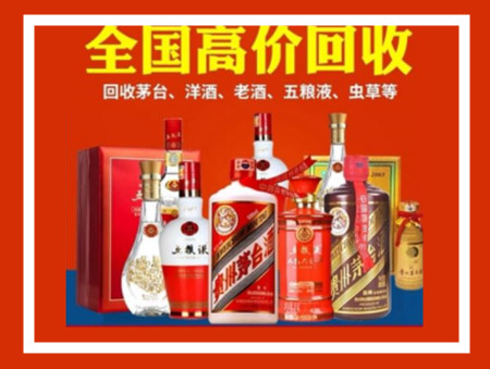 龙门礼品回收店